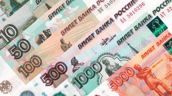 Банкноты России