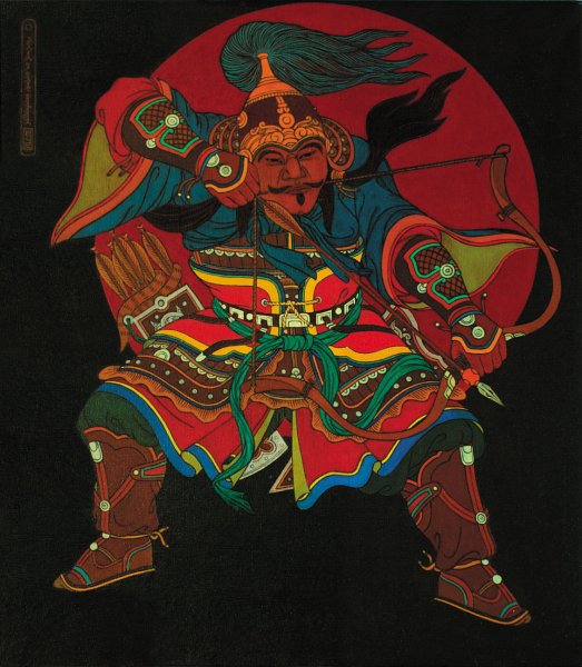Сахаровская Гэсэр