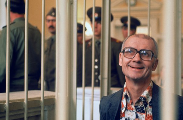 Чикатило фото