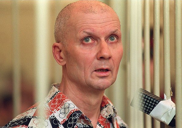 Андрей Романович Чикатило