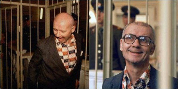 Андрей Чикатило