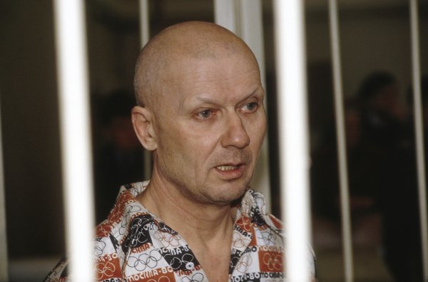 Андрей Романович Чикатило