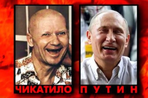Андрей Чикатило в молодости