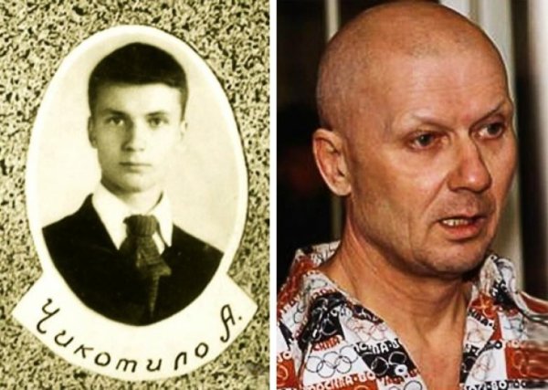 Андрей Чикатило