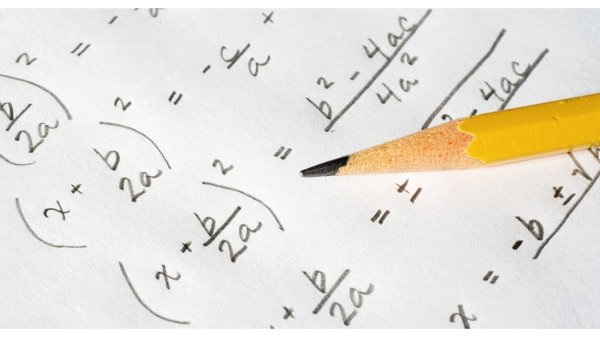 Алгебра рисовать