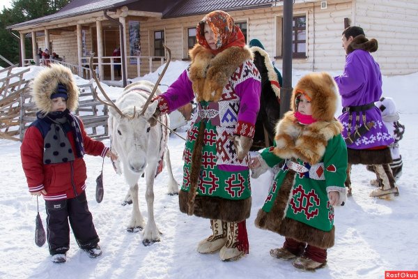 Казым Белоярский район