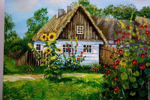Домик в деревне