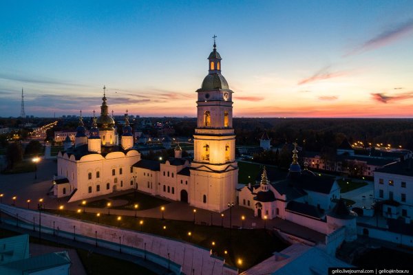 Сибирский Кремль Тобольск