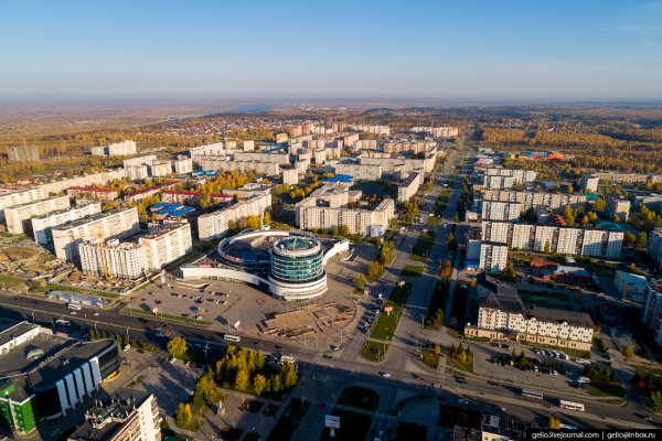 Комсомольский проспект Тобольск