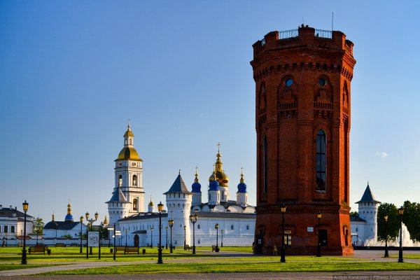 Достопримечательности Тобольска. Тобольский Кремль.