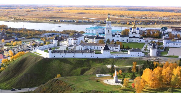 Тобольский Кремль Тюмень