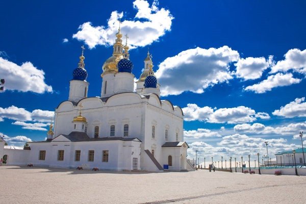 Тобольский Кремль