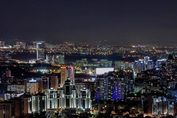 Алма-Ата город