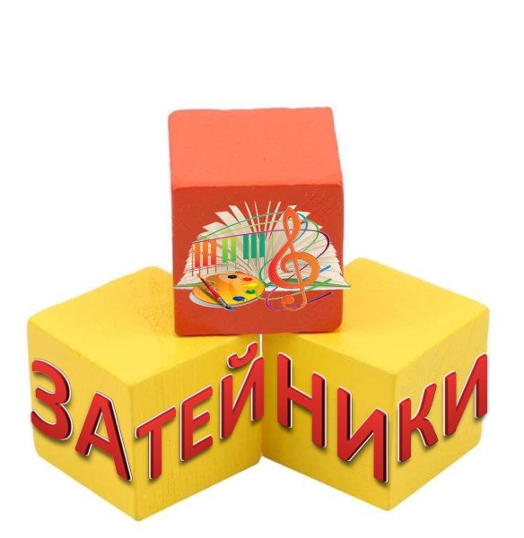 Группа Затейники в детском саду