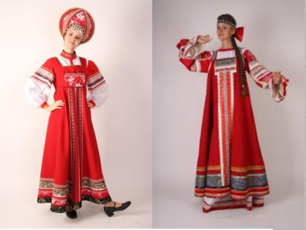 Женский народный костюм