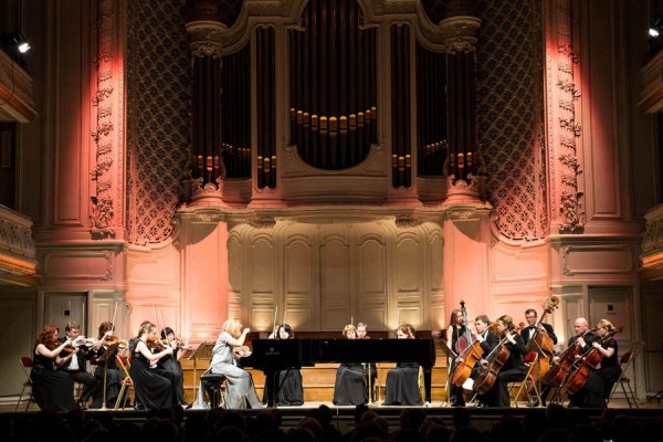 Камерная филармония Новосибирск