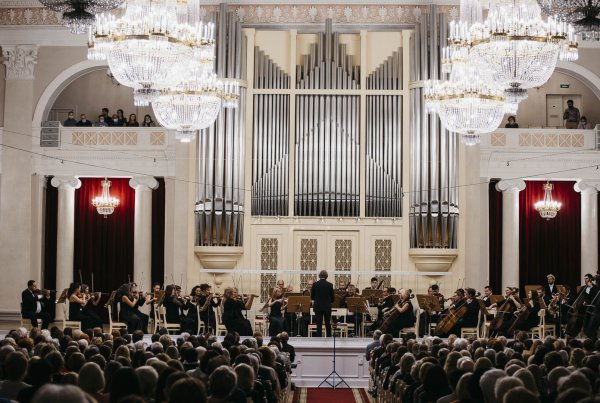 Филармония имени Шостаковича Санкт-Петербург