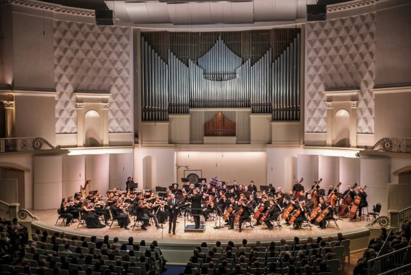 Национальный филармонический оркестр России