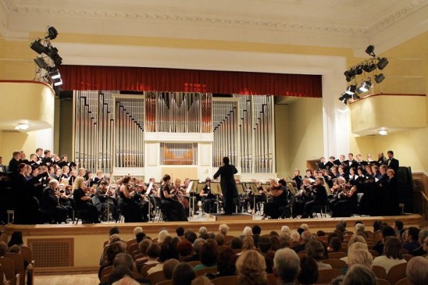 Концертный зал Собинова Ярославль