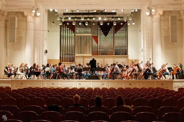 Группа Академический симфонический оркестр Московской филармонии