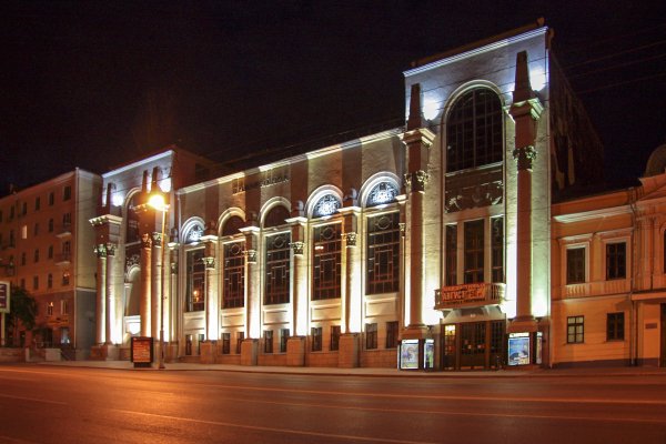 Филармония имени д. д. Шостаковича, большой зал, Санкт-Петербург