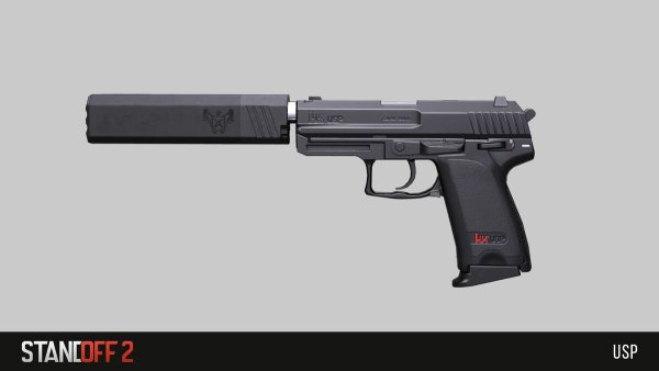 USP-S