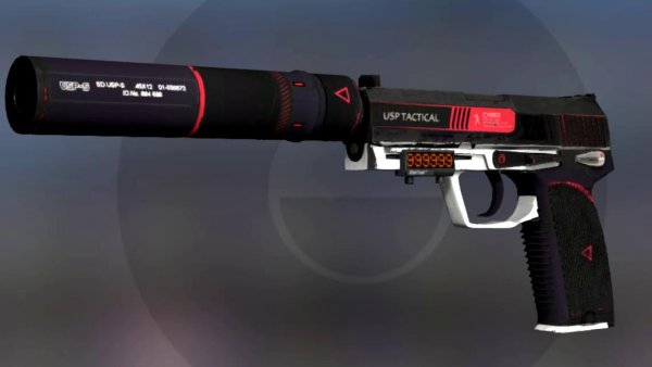 USP S Nano