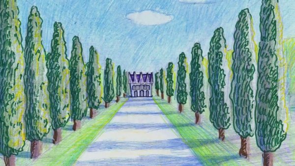 Пейзаж с перспективой рисунок