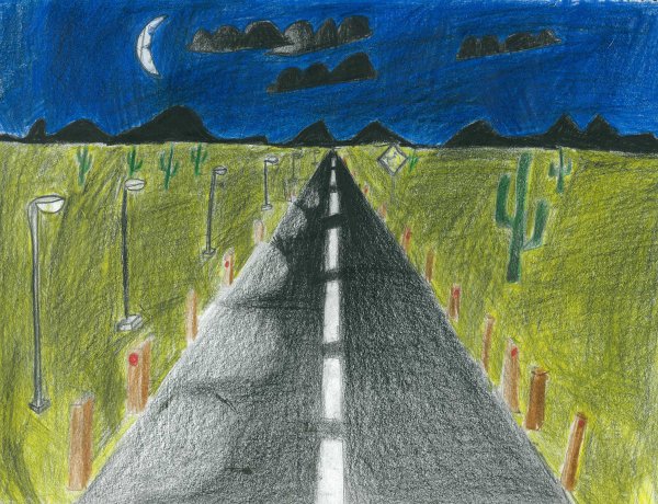 Пейзаж в перспективе