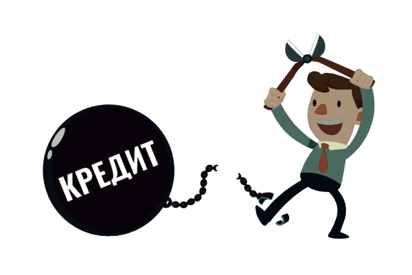 Списание долга