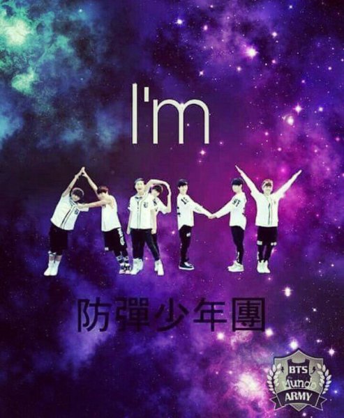 BTS Army
