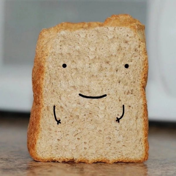 ХЛЭП - Bread