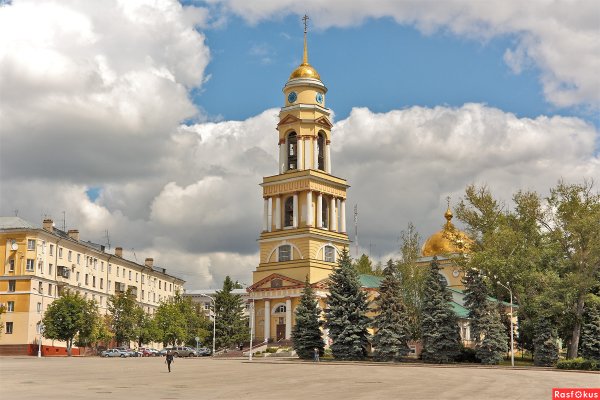 Липецк центр города