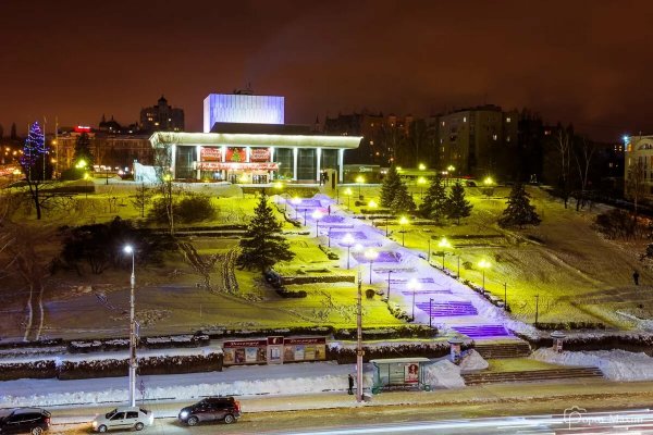Липецк город в России