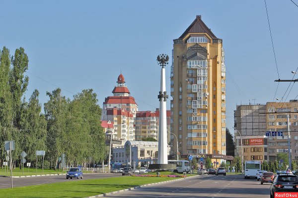 Город Липецк достопримечательности