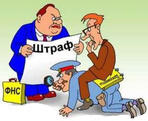 Правонарушения карикатуры