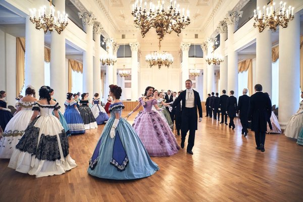 «Бал в дворянской усадьбе Стаховичей» 2021