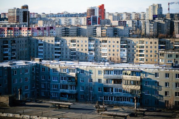 Микрорайон гетто США