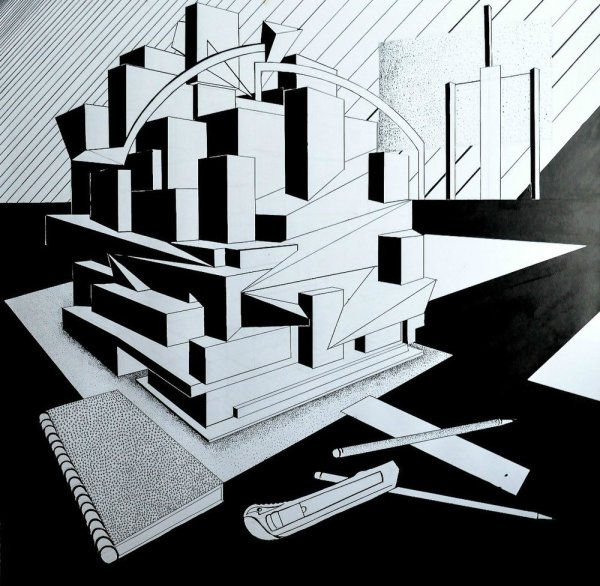 Объемная архитектурная композиция