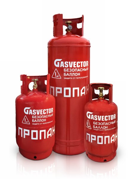 Газовый баллон пропан