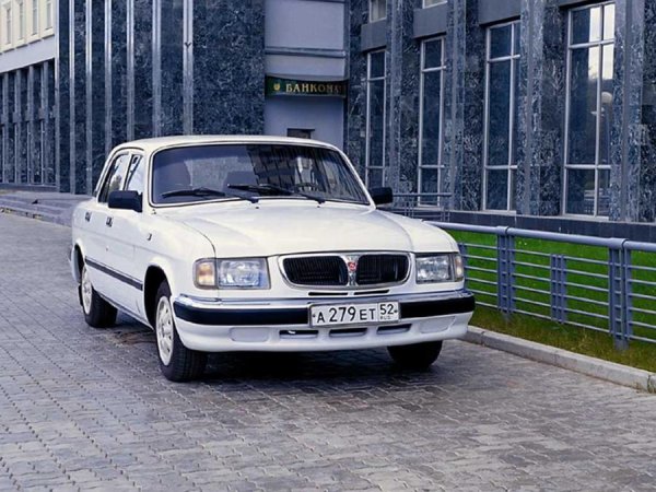 Машина Волга ГАЗ 3110