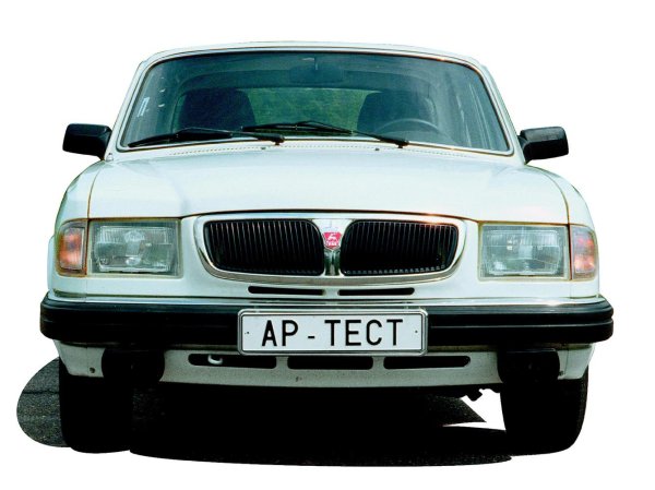 ГАЗ 3110 02