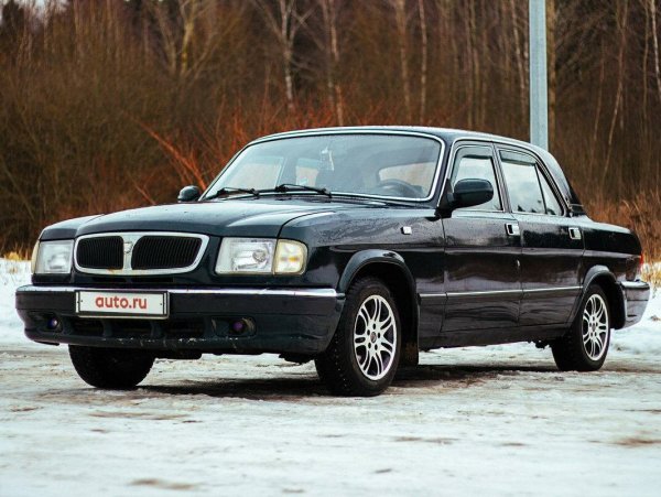 ГАЗ-3110 седан