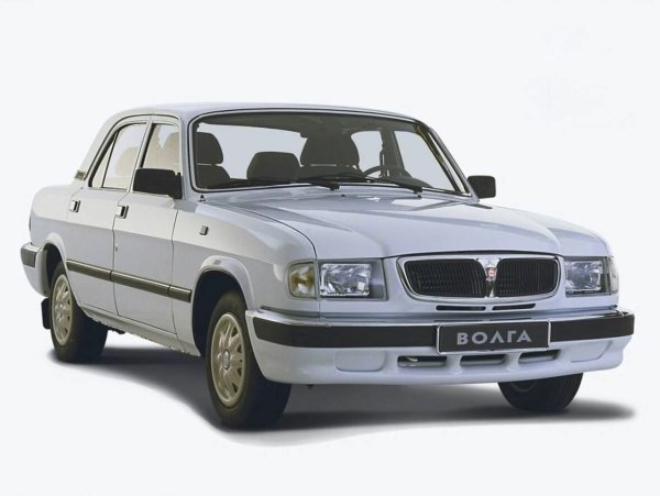 ГАЗ- Волга автомобиль ГАЗ 3110