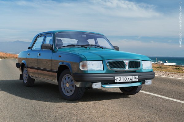 ГАЗ 3110 «Волга» 2005