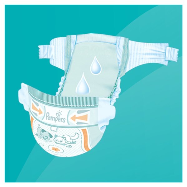 Подгузники без упаковки