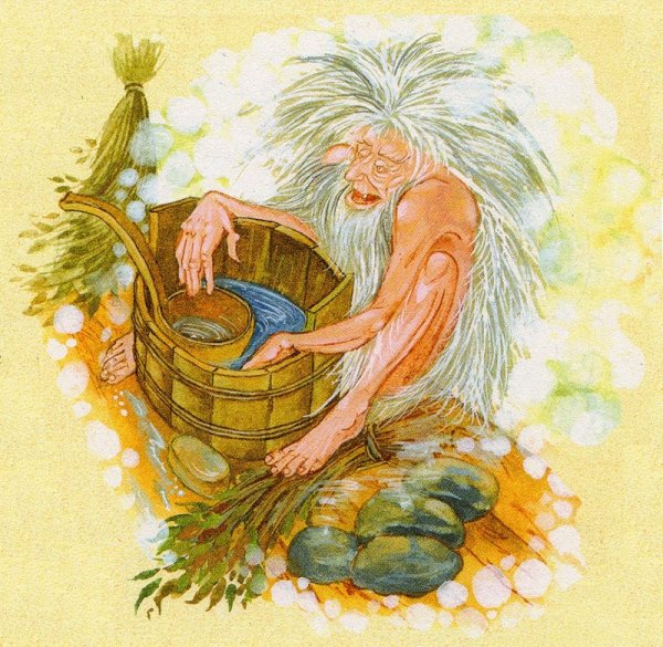 Банник Славянская мифология