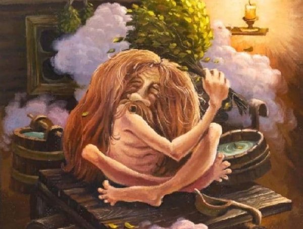 Банник мифология славян