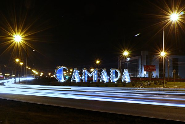 Самара Стелла на въезде