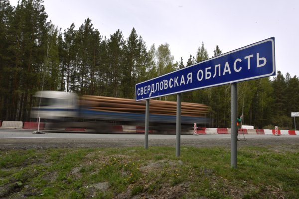 Дорога Екатеринбург Тюмень указатель